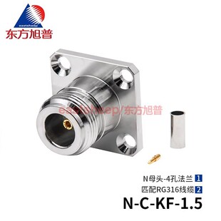 �|���������l�B���� N-C-KF-1.5 Nĸ�^ �����m �C�����̶�
