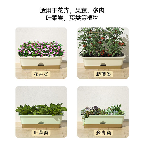 New balcony vegetable pot with climbing pergola factory direct sale creative long plastic planting box thickened double-layer flower pot