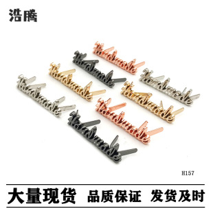 DIY handmade Bag Small handmade Metal Hardware Mark Decorative Buckle Women's Bag Front Logo Buckle