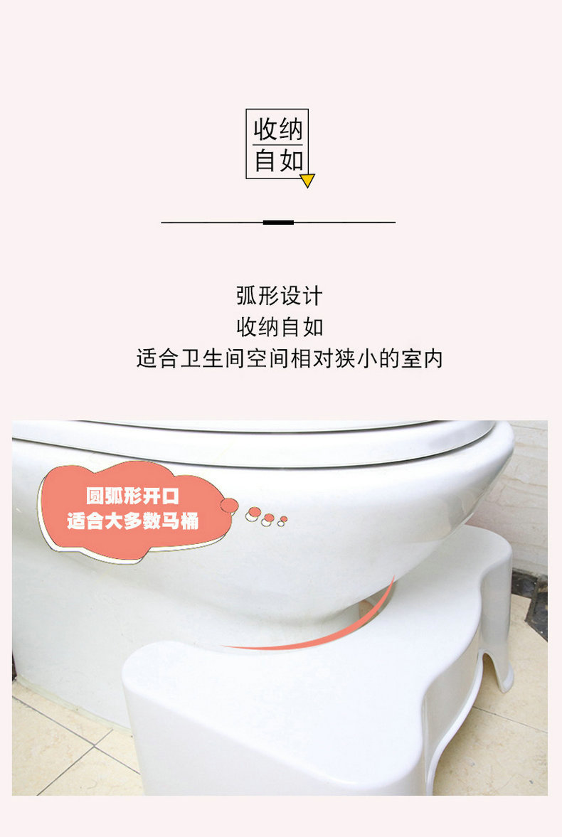 11383235729_203016010