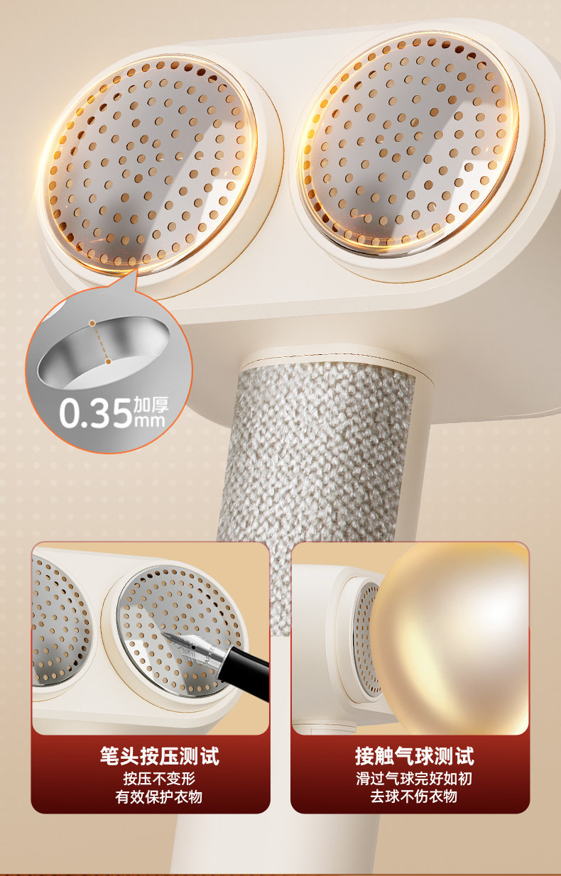 Genuine Dual Core Dual Head Lint Remover Digital Display Fabric Shaver Clothes Pilling Remover Ball Trimmer Depiller Pilling Machine
