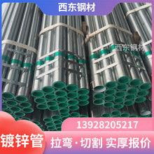 ��\��4�� 200�����h�� 50�Fˮ�� ����䓹����l�ӹ��ۏ�