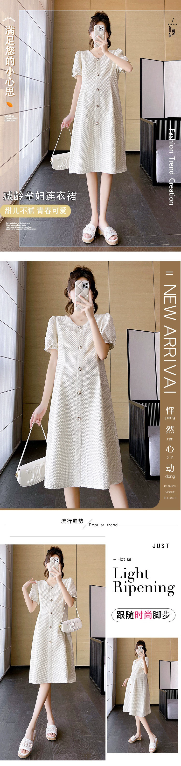Vestido de fiesta para embarazadas con lunares, vista frontal