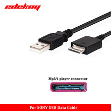 适用于索尼WMC-NW20MU 数据线 SONY Walkman USB充电线 mp3充电线