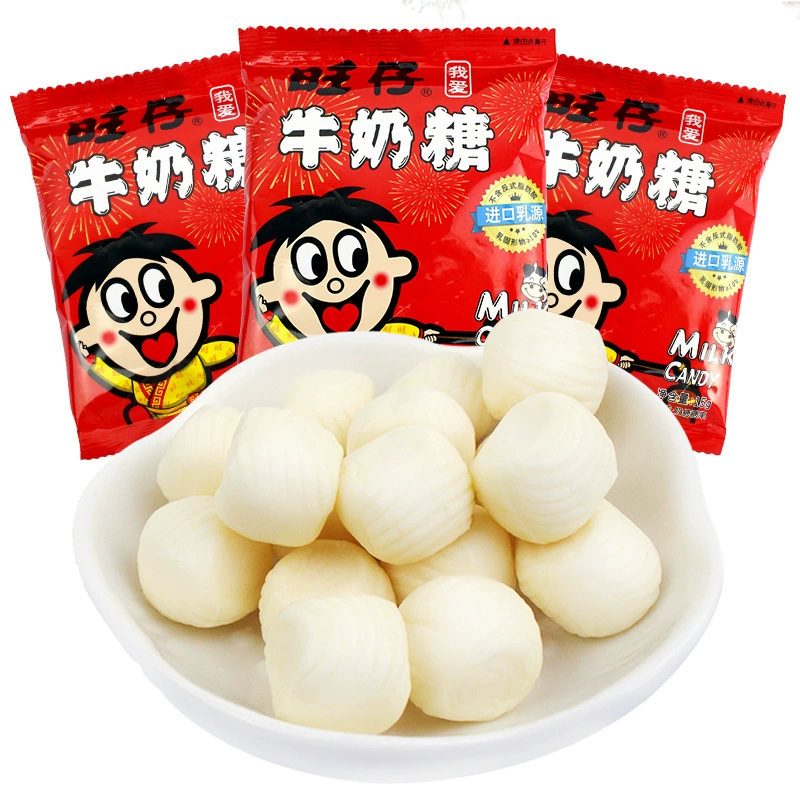 Конфеты молочные Wangzai 15 г 1 пакет молочный вкус детские свадебные ириски независимый снек маленькая упаковка свадебная сахарная молочная ириска