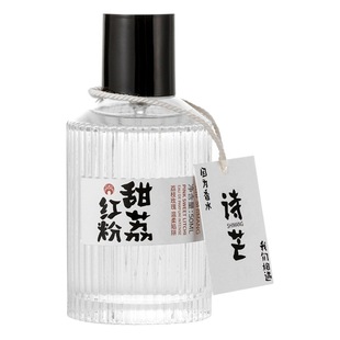 Shimang Heting story Japanese style fresh perfume women's long-lasting light fragrance student 50ml Vietnamese fragrance generation