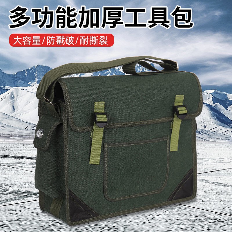 建設現場ツールバッグ、厚みのあるキャンバス、耐摩耗性、大型修理ハードウェアツールショルダーバッグ、水道および電気キャンバスバッグ、厚くて丈夫|undefined