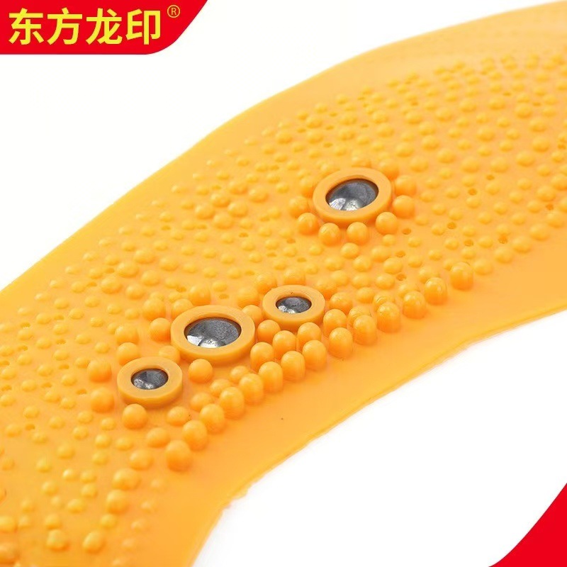Yellow magnetic insoles PVC