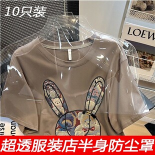 ���b�ꌣ�üӺ���m��͸�����Ϸ��m���ð�����������������m����