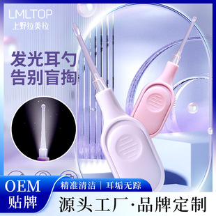 LMLTOP�l�����3���׎�����ҕ�ڶ�������ʺ�ɶ���������坍SY558