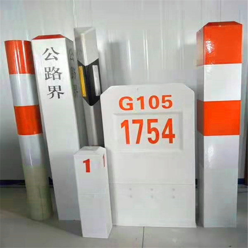 玻璃钢里程碑玻璃钢百米桩玻璃钢公路界碑