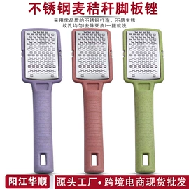 磨脚石;其他美甲产品;足部护理