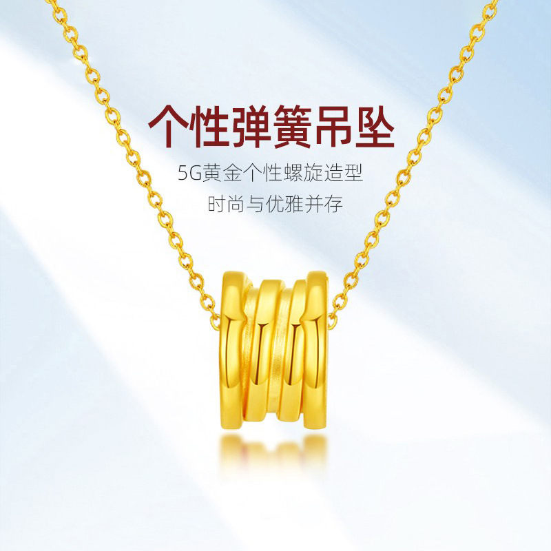 작은 허리 + 티타늄 목걸이(오래 지속됨) + 인증서 + 카운터 포장