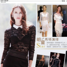丽维 春新款打底衫长袖女装上衣娃娃领修身性感镂空蕾丝LX4059