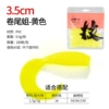 Rolling tail yellow (35mm100/bag)