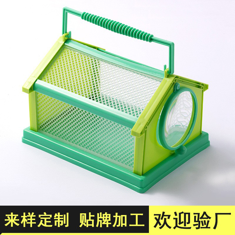 Factory direct supply insect viewer portable magnifying glass hand-held children wholesale outdoor toy insect observation box