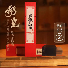 �Z�掤�����Z�ʾ�����Ȼ����̴��Ѭ������҃ȳ־������˯��Ѭ