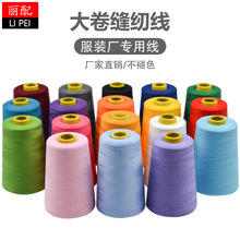 ���ÿp�x�C��402�p�x���������ɫ�׾���]ƽ܇���������ֿpᘾ�