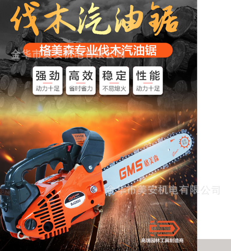 未标题-1.png
