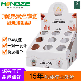 pdqչʾ�ж��Ƴ��а��b��FSC���|ä�����㼈��̨���������к���