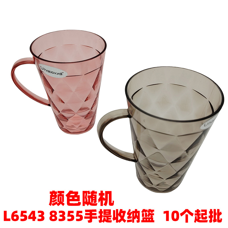 G1423 8611透明杯-5