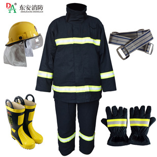 Hongxing Brand 02 Protective Clothing Firefighters Fire Fighting Protective Clothing 02 Fire Fighting Clothing