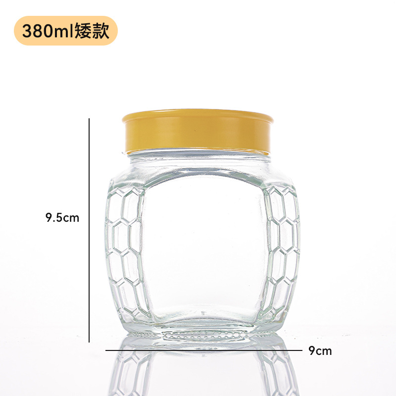 380ml 짧은 진한 노란색 캡, 투명