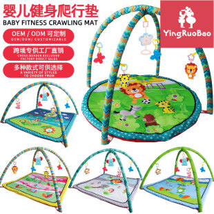 Cross-Border Round Educational Early Education Fitness Blanket Baby Fitness Stand Newborn Baby Crawling Floor Mat Ragdoll Game Blanket