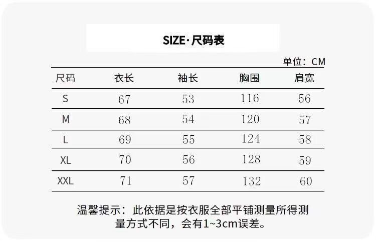 0e225914-c95b-4ae6-84b0-f2636dbf41a3.jpe