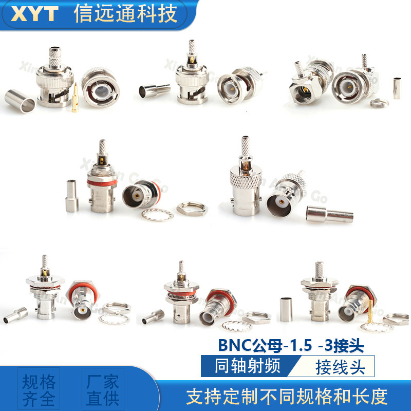 Bnc Male and Female -1.5 -3 All-Copper Connector Crimping 1.5 -3 Can Be Connected to Rg316 Rg58 Rg174