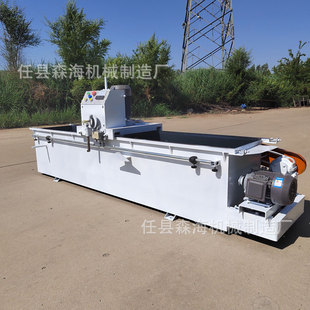 Commercial linear sharpener automatic electromagnetic sharpener crusher paper cutting sharpener electric Chuck sharpener