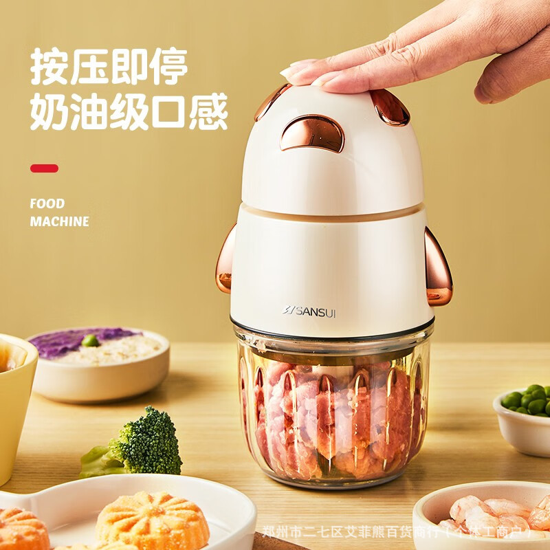 Shanshui Sl-M25 Baby Food Supplement Machine Cooking Machine Small Multi-Functional Infant Household Puree Machine Wholesale