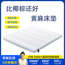 ��ҕ�����S�鴲�|����s���o����ϯ��˼�������޾Ƶꌣ�ô��|����