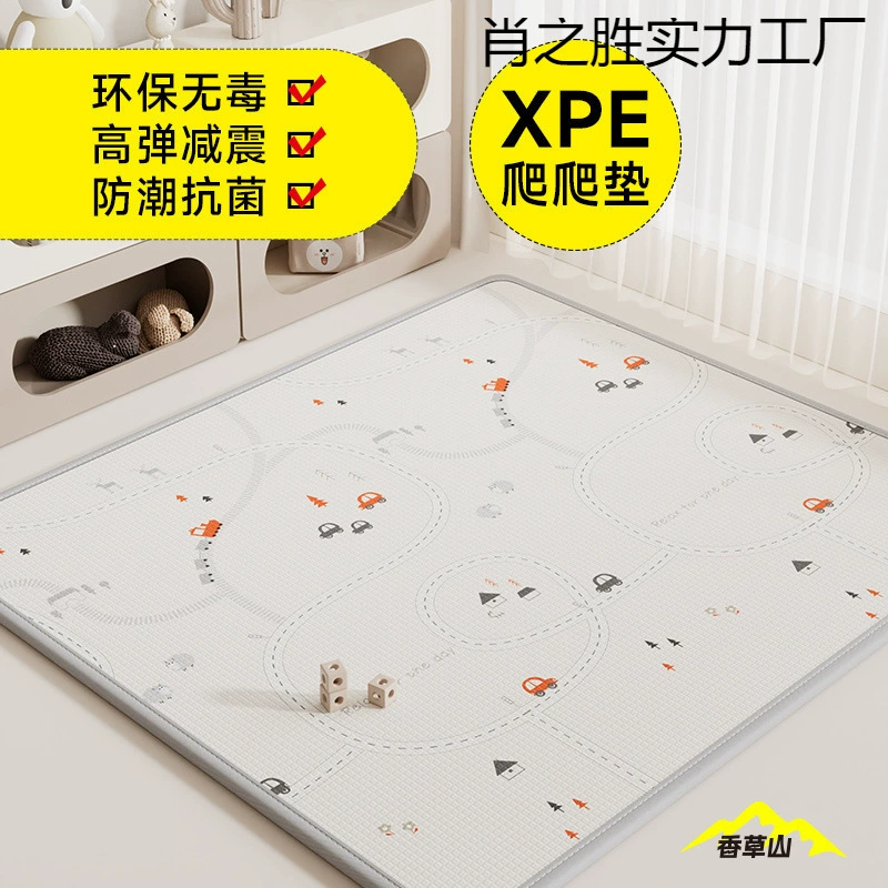 Детский напольный коврик для ползания, утолщенный бытовой детский коврик для гостиной, складной коврик для ползания, детский пенопласт без запаха