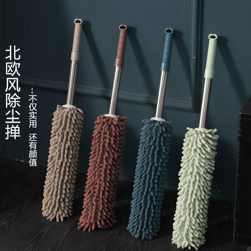 Telescoping remove dust Cleaning Feather household remove dust Crevice clean Duster Sweep hygiene tool