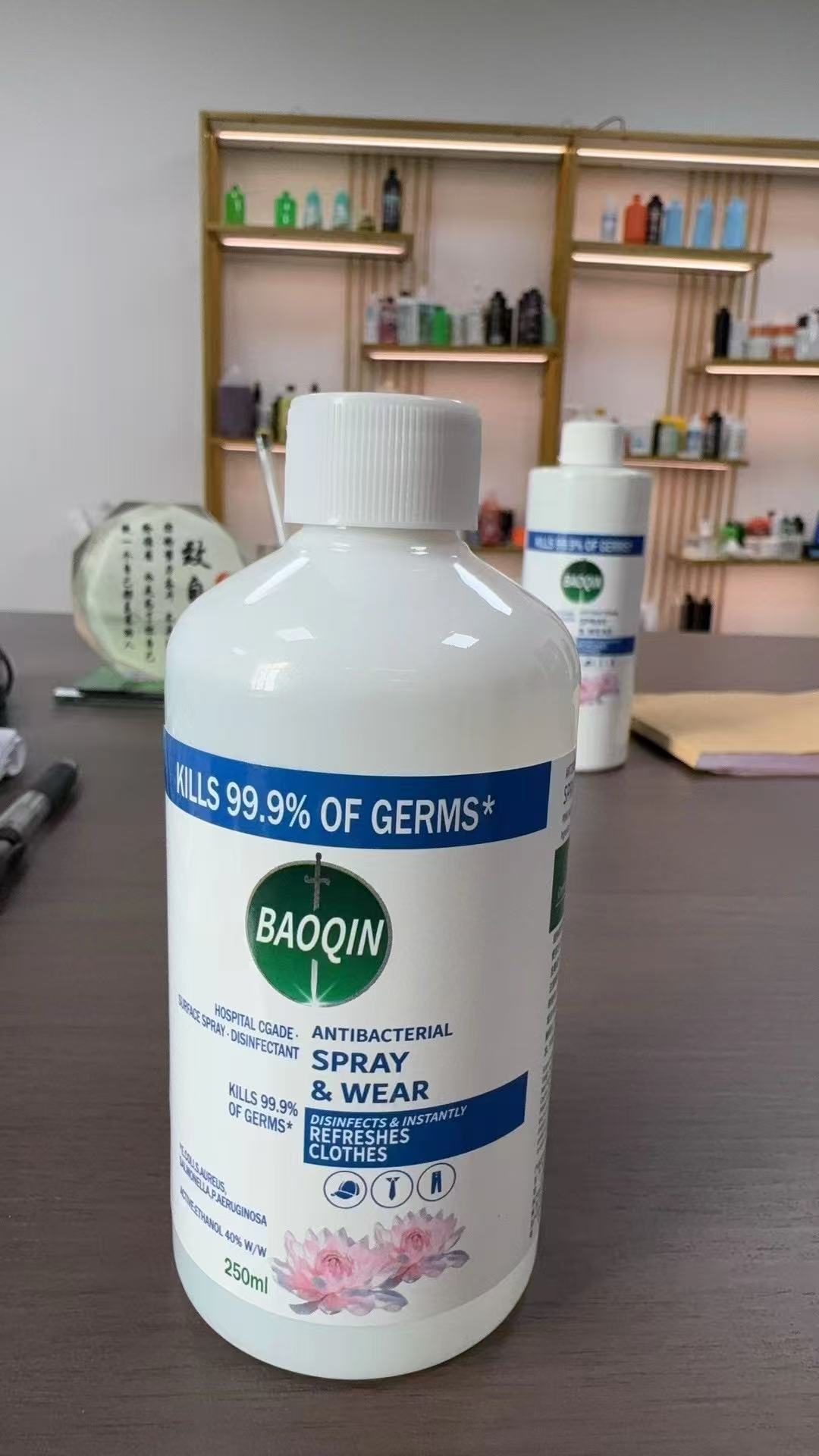 짧은 병 보충 용액