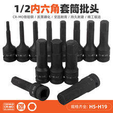 ���S늄Ӱ��փ�������Ͳ 1/2���w�L�ڃ��������^������Ͳ���b