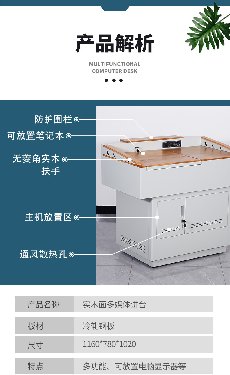详情图片_03