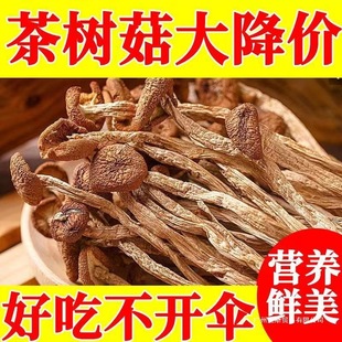 �����乽500g��؛��؛�r�����r��н���o�����㹽Ģ����ᘹ�