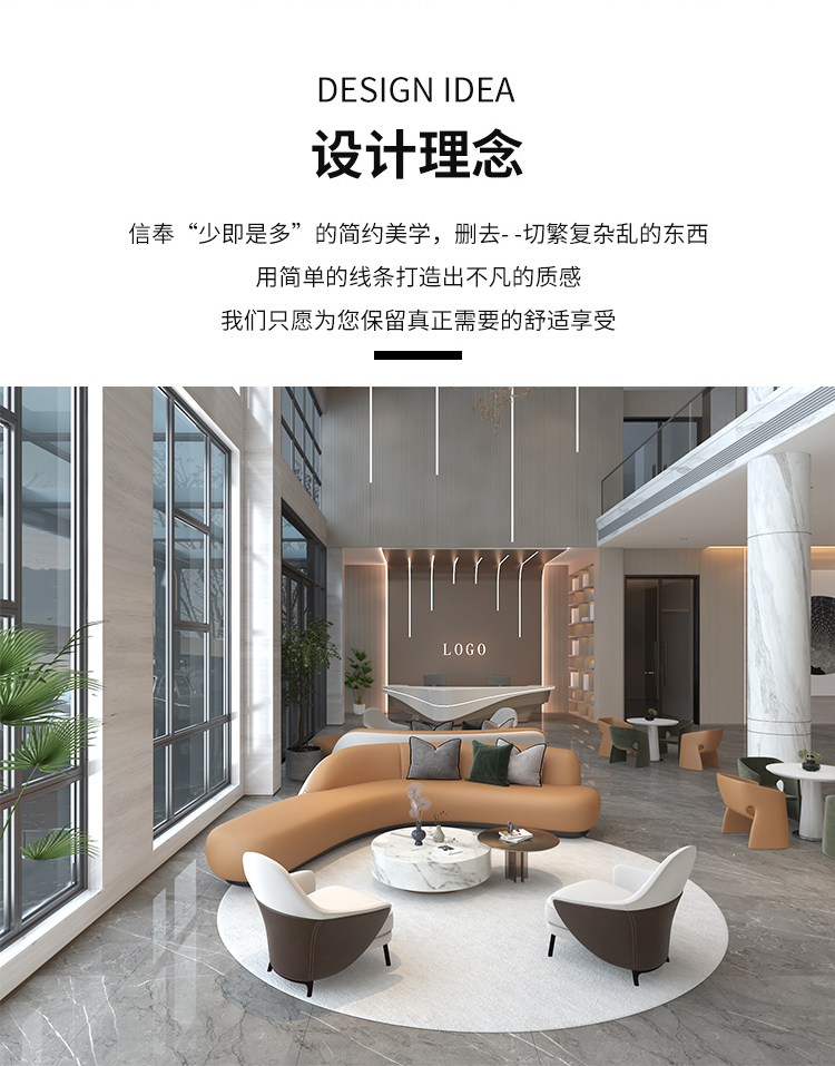 酒店大堂接待沙发售楼处大厅卡座美容院商务办公洽谈会客沙发组合-阿里巴巴