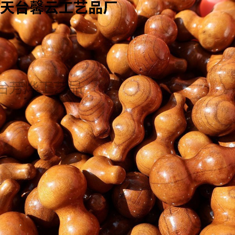 厂家直供 桃木葫芦 木制工艺品挂件 实木原木色葫芦40*20mm 现货