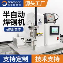 ���ԄӺ��a�C���늄Ӻ��a�C�������_�P�������әCС��USB�c�a�C