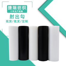 �S��������ɫ�����ħ�gճ�냺ʹ��ħ�g�N�ێ�����������