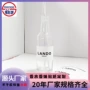 闻香香味摩擦玫瑰标签