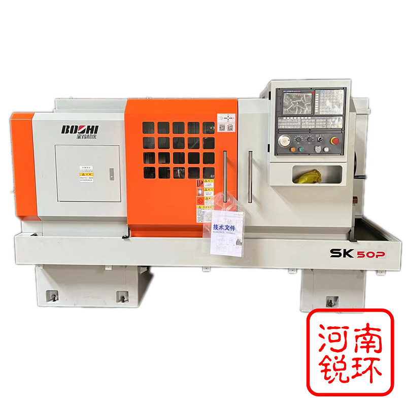 ��������SK50P����1�׹���980TDiϵͳ