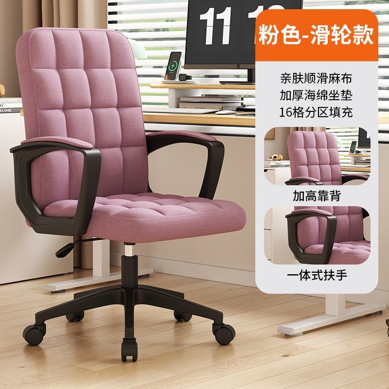 √핑크 패브릭---신규 고객 전용