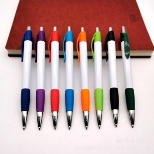 Plastic White Barrel Soft Rubber Grip Advertising Pen with Printed Logo, Retractable Type, Factory Supply, Office Stationery, Cross-Border Exclusive Supply