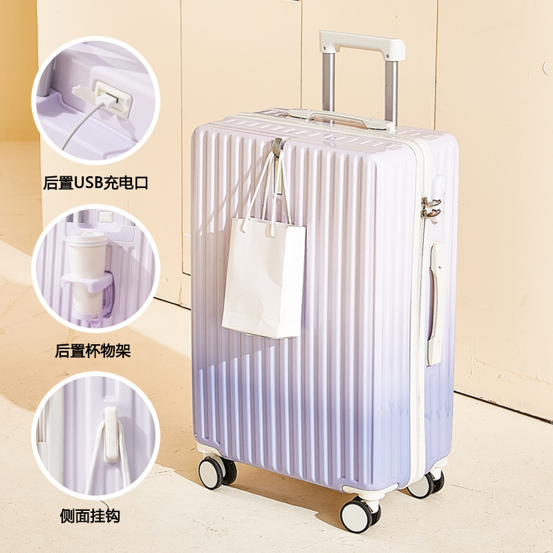 [Fábrica de selección estricta] maleta de color gradiente para mujeres, caja de tracción roja, caja de contraseña para estudiantes universitarios, piel de viaje