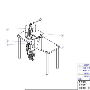 N95���֙C���KN95���֙C���03-�ж�KSD171005A-01-03-00E