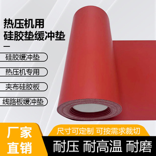 _|FPC쉺CützƬCz|z_|ቺC÷z